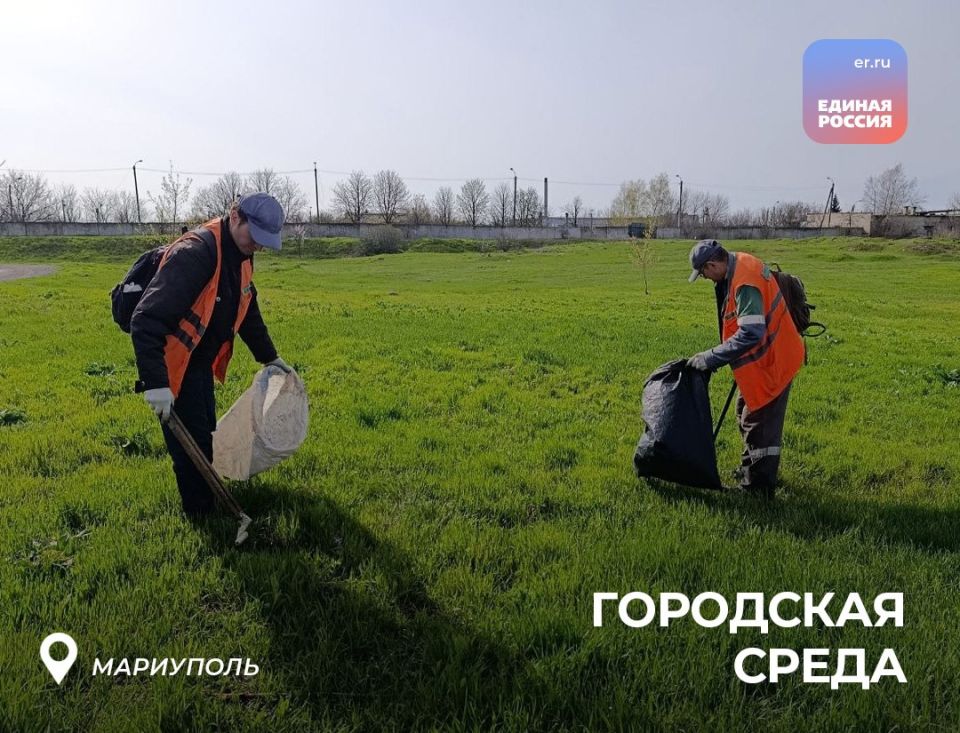 Готовимся к Пасхе с партией Готовимся к Пасхе с партией
