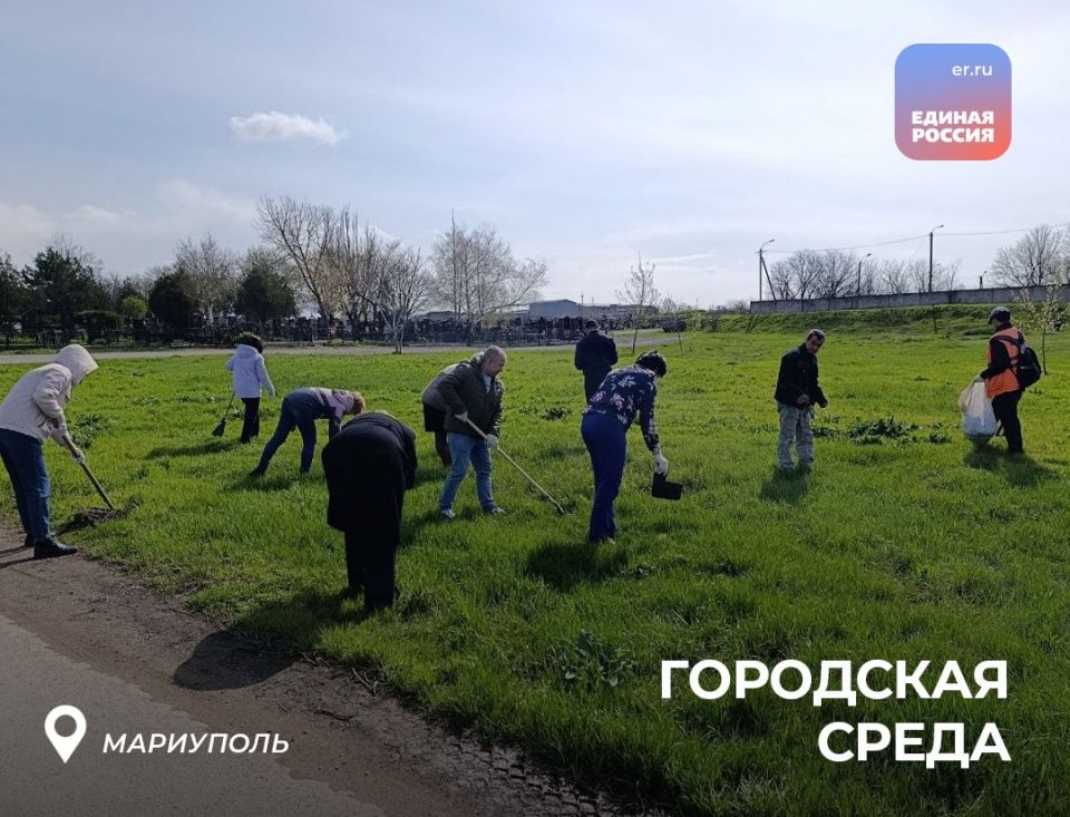 Готовимся к Пасхе с партией Готовимся к Пасхе с партией
