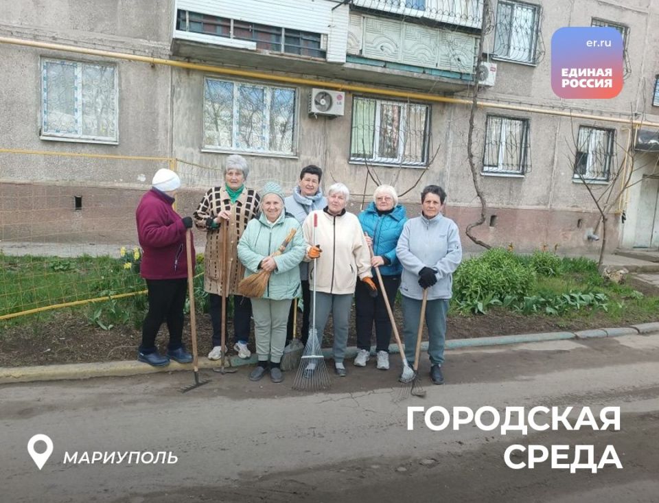Готовимся к Пасхе с партией Готовимся к Пасхе с партией