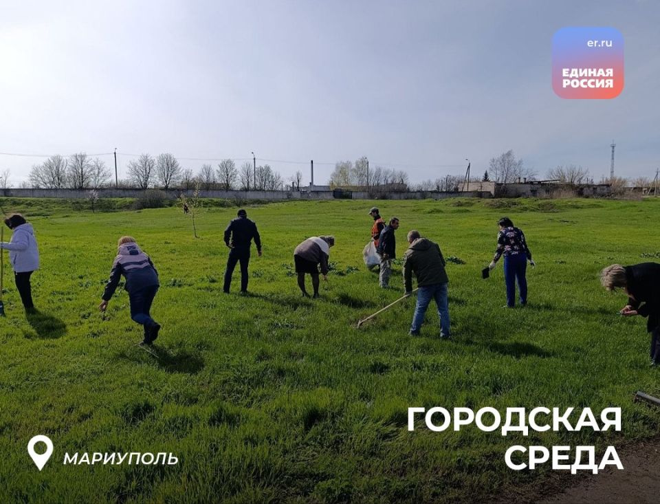 Готовимся к Пасхе с партией Готовимся к Пасхе с партией