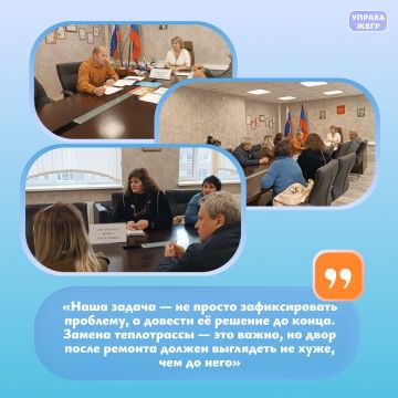 Встреча с жителями: замена теплотрассы и благоустройство на ул. Зелинского