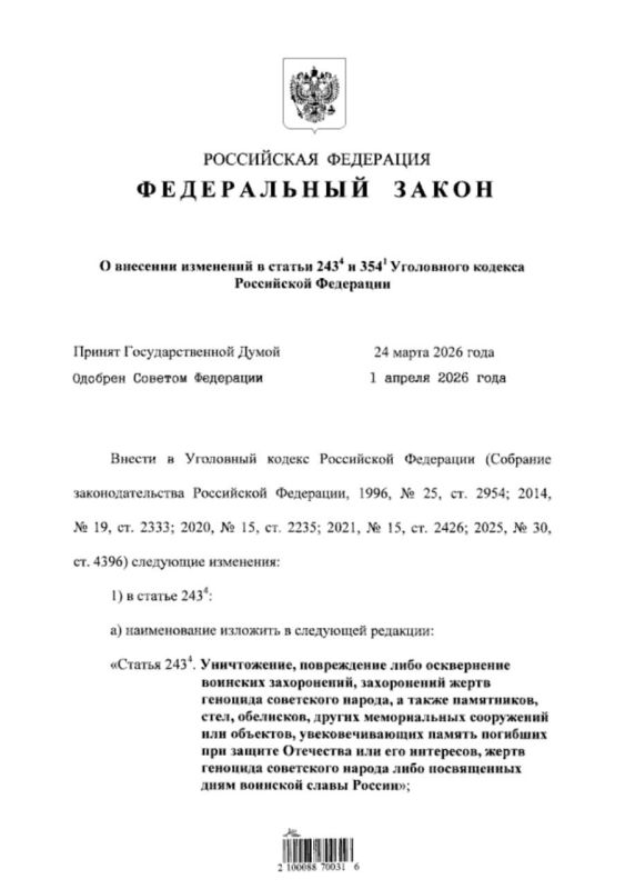 ����� �������� ����� � ��������� �� ��������� � ��������� �������� ���������� ������ �� ������� ������� ������������� �����