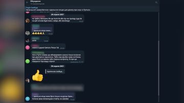 Забайкальском крае пресечена противоправная деятельность гражданина по подозрению в совершении гос.измены