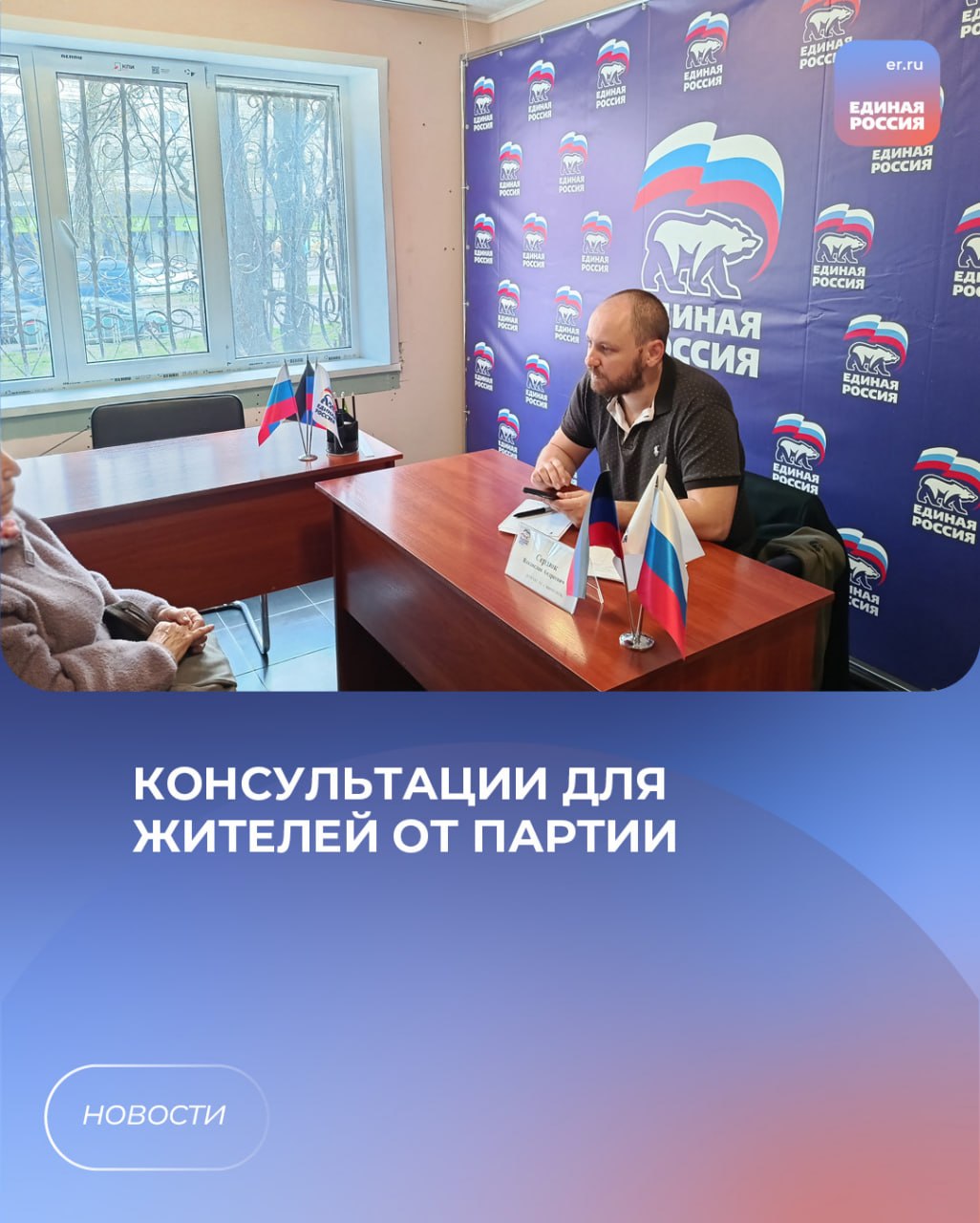 Региональная социальная доплата к пенсии, что изменилось с 1 января - рассказывает партия