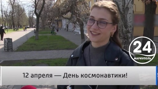 �������� ������ 11.04. 12 ������ - ���� ������������! ������ ����� �� ������� ���� �� ����� ������������� ��� � ��������� � ���� ������������, ������� �������� ������ ��� ���� �������� � ���������� ����������� ������������