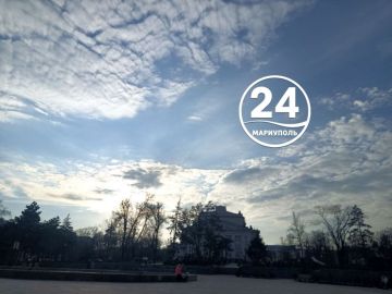 Спокойной ночи, Мариуполь!