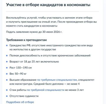 �� ������������ � ������������ ��� �������� ���� ��������� � ����� �����������