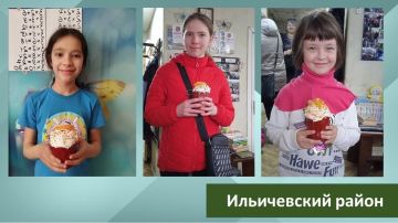 От предпринимателей - с теплом и заботой!