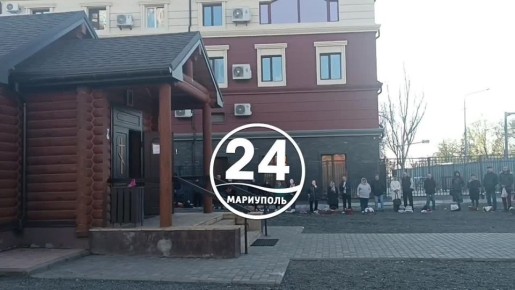 Мариупольцы празднуют Пасху
