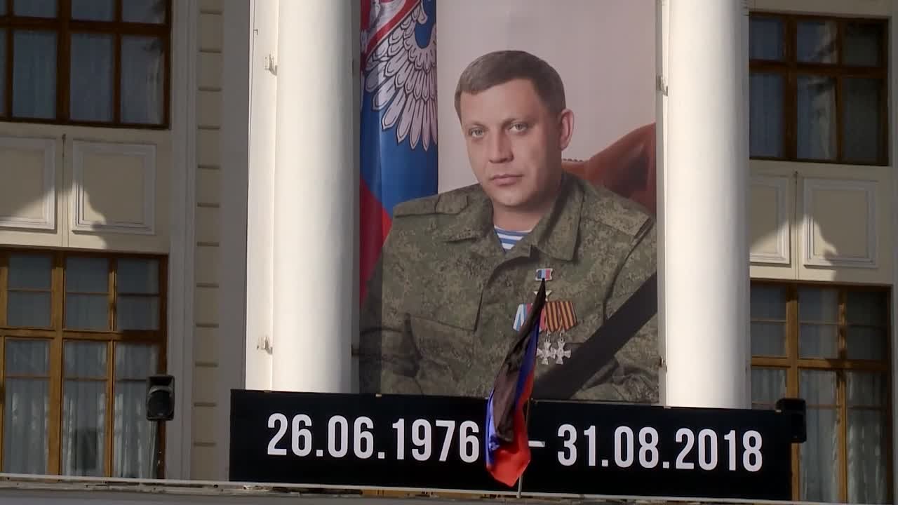 Долгий путь к воссоединению! Специальный репортаж