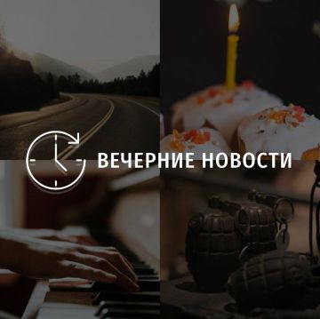 ������� ������� � ������� �� ���� ��� � ��� ���������� � ������ � ����������: