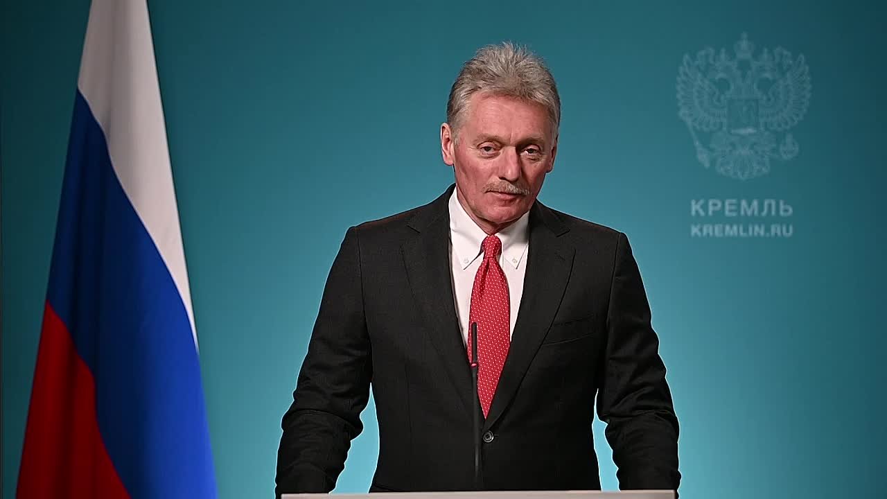 14 апреля. Конференс-колл пресс-секретаря Президента Дмитрия Пескова