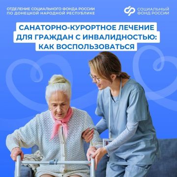 ���������-��������� ������� ��� ������� � ������������� �� ���