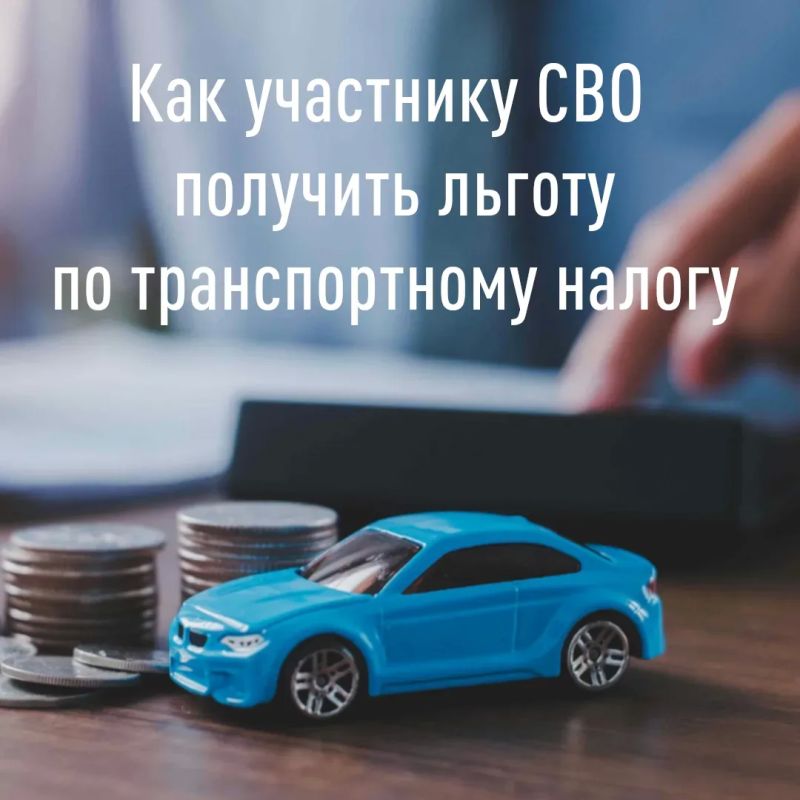 ��������� ����������� ������� �������� (���) � ����� �� ����� ����� ��������������� ����������� ������� �� ������������� ������