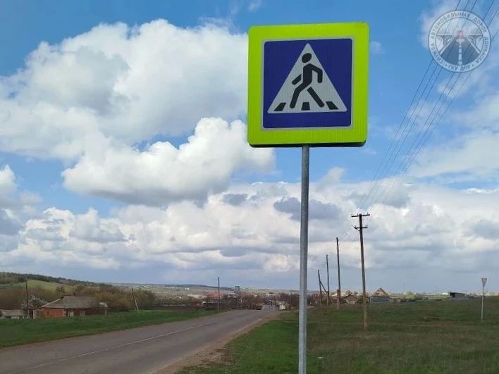#СОДЕРЖАНИЕ_СВОД за сутки. Больше порядка - выше безопасность! #СОДЕРЖАНИЕ_СВОД за сутки. Больше порядка - выше безопасность!