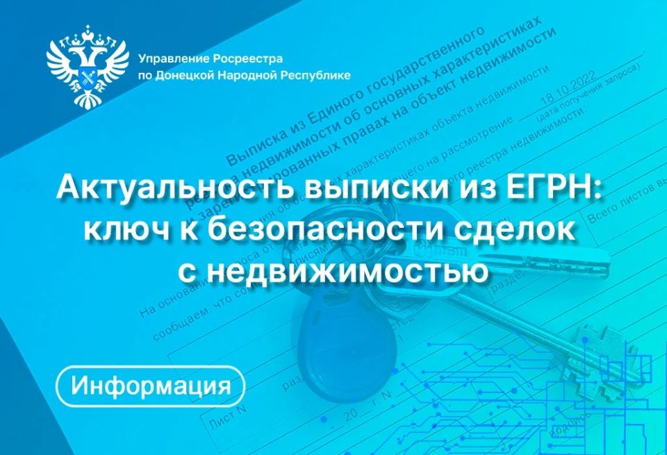 ����������� ���������� ���������� � ������� ��� ����������� �� �������� �������� ���������� ���������� ���� �� ����� ������ �������� �������, ��������� � ����������� �������������� ������