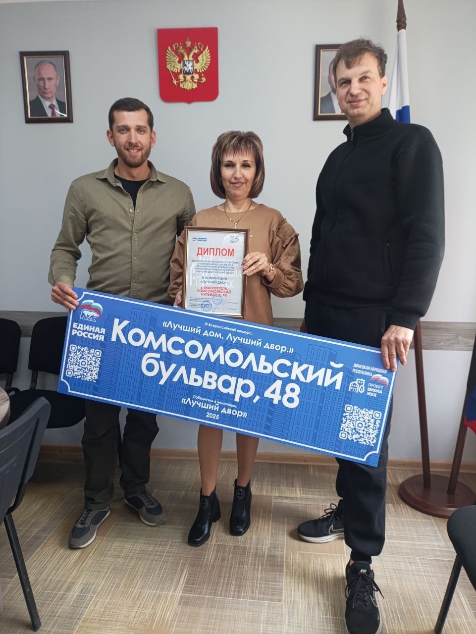 Лучший двор !. Ещё два дома, которые стали победителями во всероссийском конкурсе «Лучший двор»!