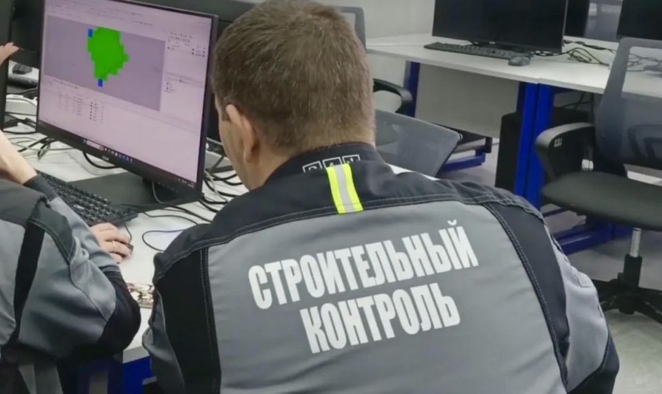Специалисты стройконтроля Подмосковья поделились опытом с мариупольскими студентами Специалисты стройконтроля Подмосковья поделились опытом с мариупольскими студентами