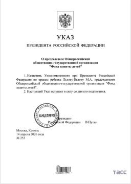 �������������� �� ������ ������� ����� ������-������ ��������� ������������� "����� ������ �����"