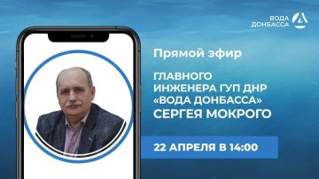 22 ������ � 14:00 ������� ������� ����������� ����� �������� ������ ������ �������� ������ ����