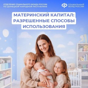 ����������� ������������� ������������ �������� � ���