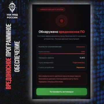 ��������� ��������� ����������� �� ��� �������������� ����������� ����������, ������������ ���