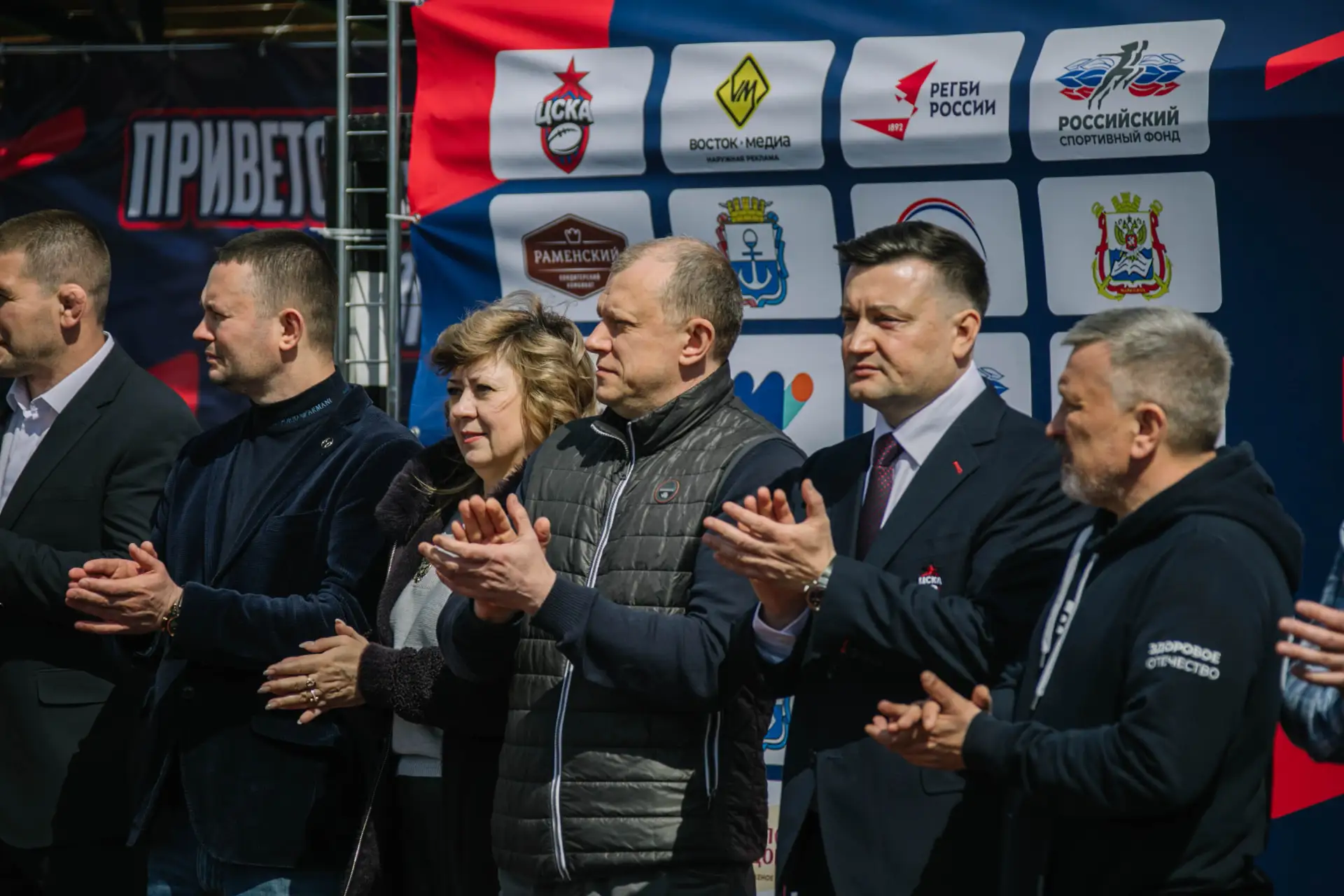 В Мариуполе состоялся Гранд-финал IV сезона Школьной лиги ЦСКА по тэг-регби В Мариуполе состоялся Гранд-финал IV сезона Школьной лиги ЦСКА по тэг-регби