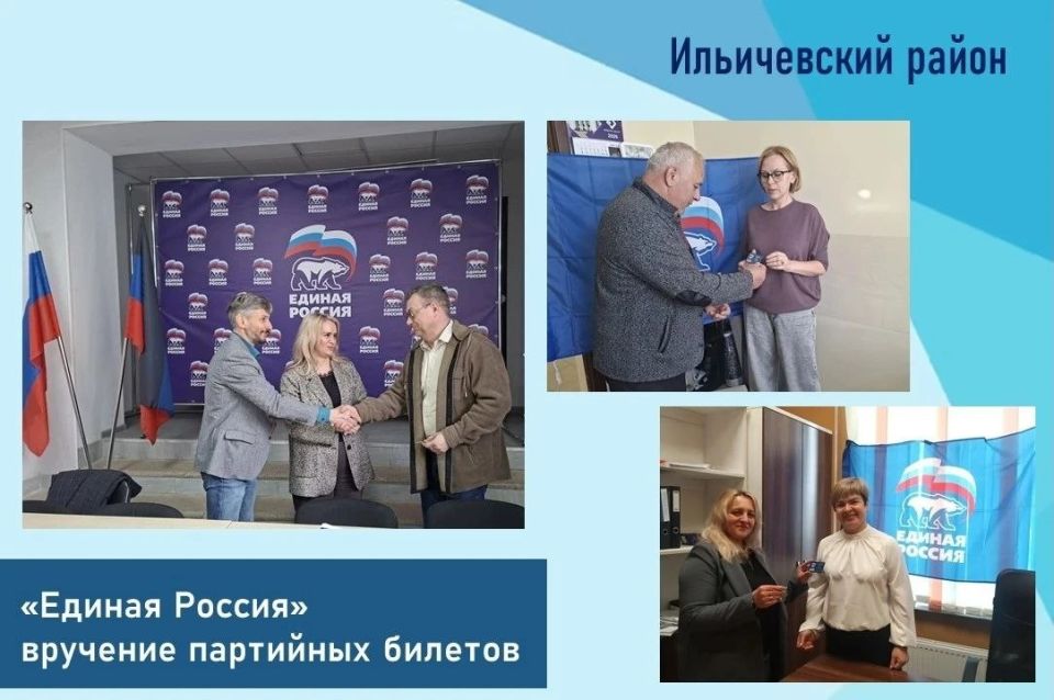 ����� ��������������� � ��� ������ ����� ���� � ����������