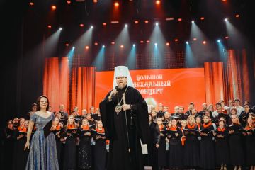 13 ������ 2026 �. � �. ������� � ������ ���������� �������� ������ II ���������� ��������� ������ ��������