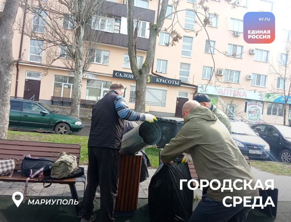 Активисты ЕР снова наводят порядок Активисты ЕР снова наводят порядок