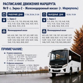 � 17 �� 21 ������ ��� �������� ��������� ���� ����������� ������������ ������ �������������� ���������