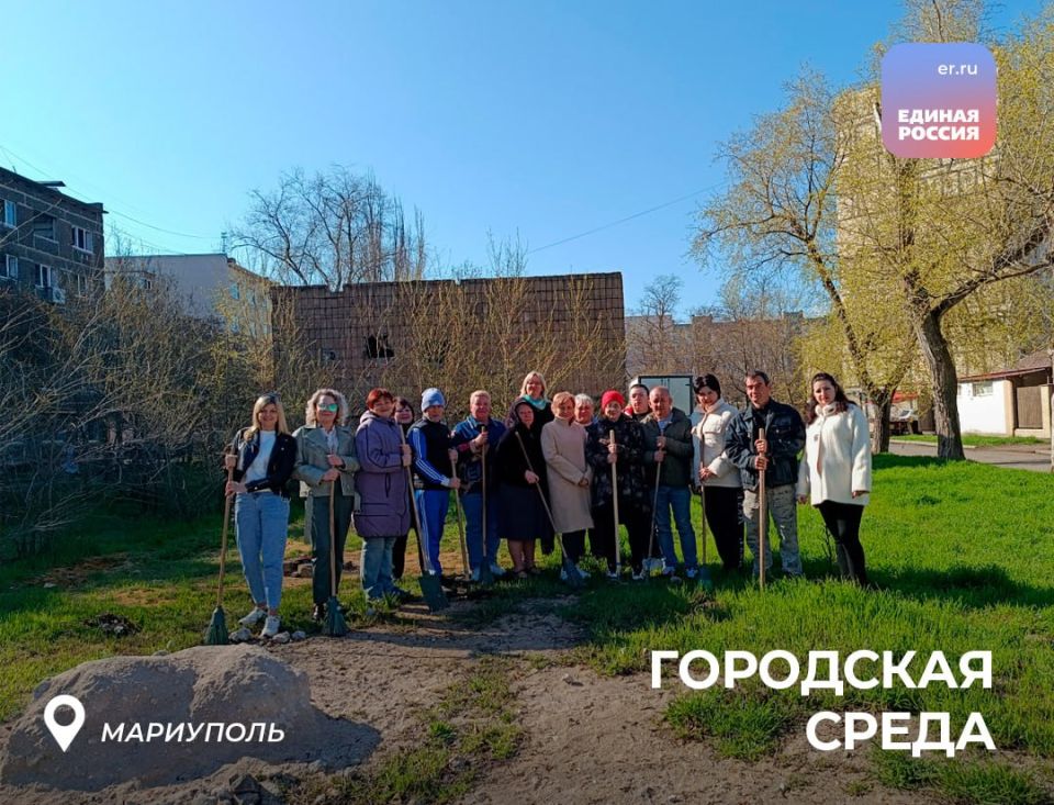 Активисты ЕР снова наводят порядок Активисты ЕР снова наводят порядок