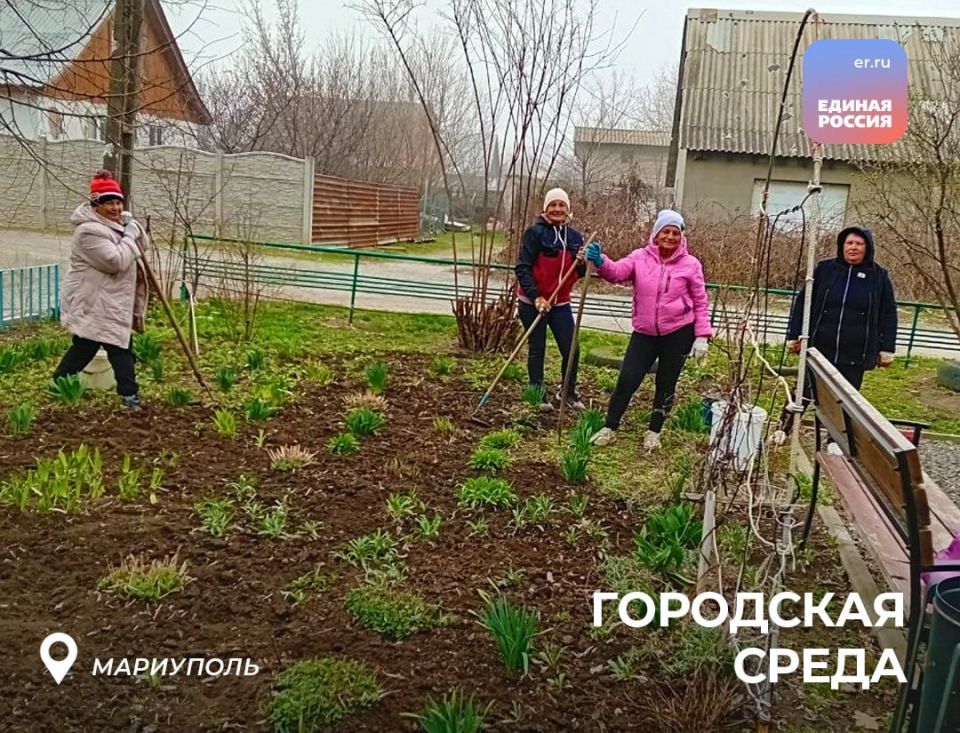 Активисты ЕР снова наводят порядок Активисты ЕР снова наводят порядок