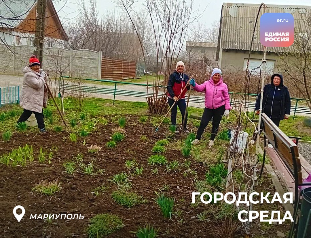 Активисты ЕР снова наводят порядок Активисты ЕР снова наводят порядок