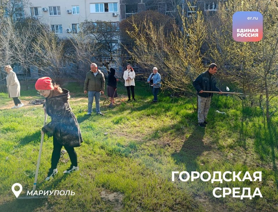 Активисты ЕР снова наводят порядок Активисты ЕР снова наводят порядок