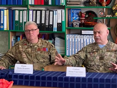 ������� ������: 17 ������ 2026 ���� � ���� "�������� �.�. ��������" ����� ���������� ��������� ����������� "���������� ���� ��������� ����������� � ����������� ������� ��������" ������� ������� � �����������, ������������...