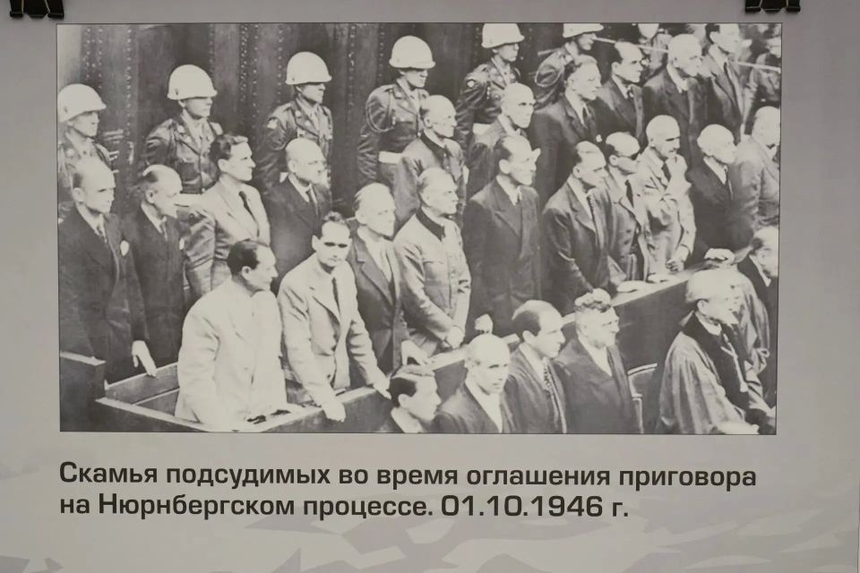 Выставка "Без срока давности" в Хакасии расскажет о геноциде советского народа Выставка "Без срока давности" в Хакасии расскажет о геноциде советского народа