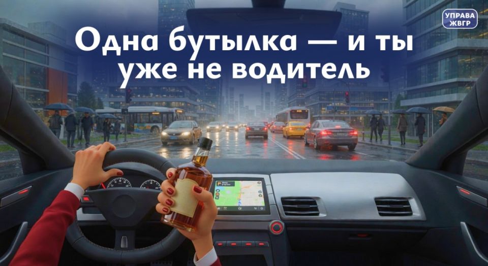 �������� �� ���� � ��� �� ���������