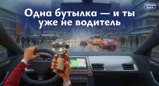 �������� �� ���� � ��� �� ���������