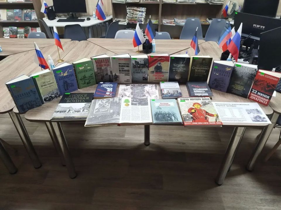 В мариупольских библиотеках проходят выставки ко Дню памяти жертв геноцида советского народа В мариупольских библиотеках проходят выставки ко Дню памяти жертв геноцида советского народа