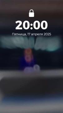 ��� Telegram ����� �� OK ����