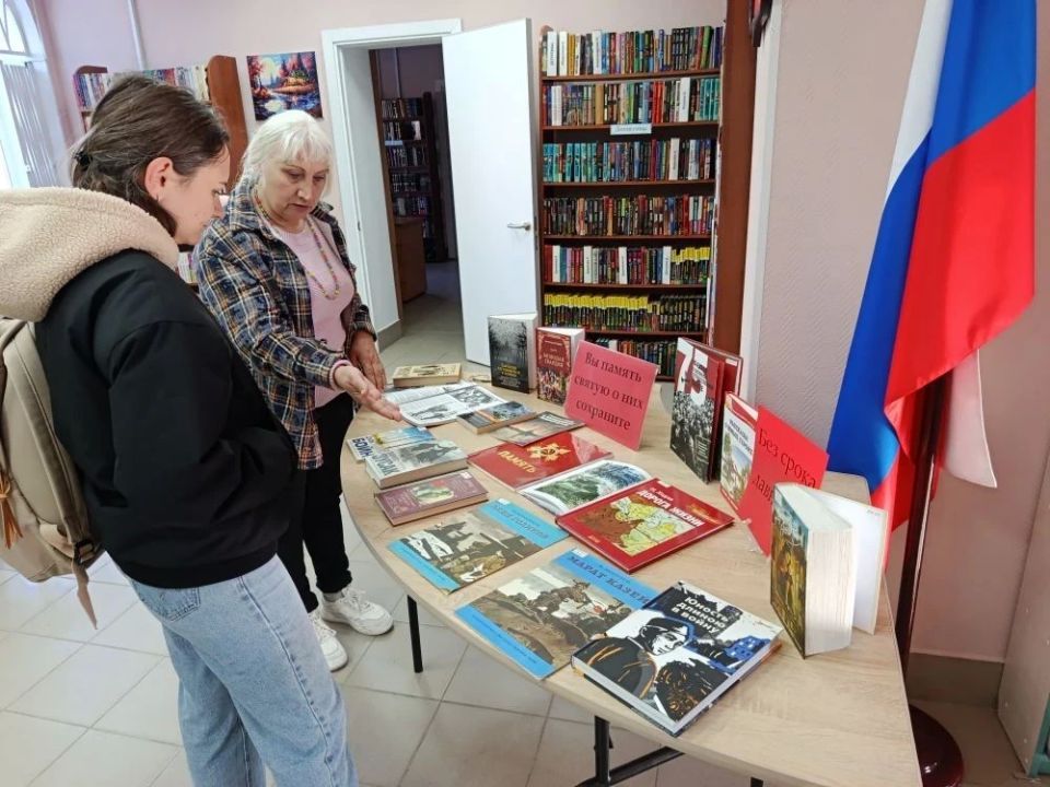 В мариупольских библиотеках проходят выставки ко Дню памяти жертв геноцида советского народа В мариупольских библиотеках проходят выставки ко Дню памяти жертв геноцида советского народа