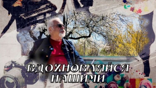 �������� ����� ������ ��������� ������������� �����Ȼ �� ���������� "���������-24"