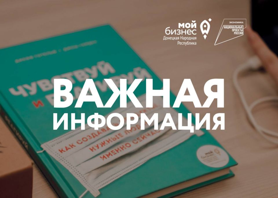 Депутат Шахтерского муниципального совета Ирина Моногарова приняла участие в мероприятии «Библионочь-2026» Депутат Шахтерского муниципального совета Ирина Моногарова приняла участие в мероприятии «Библионочь-2026»