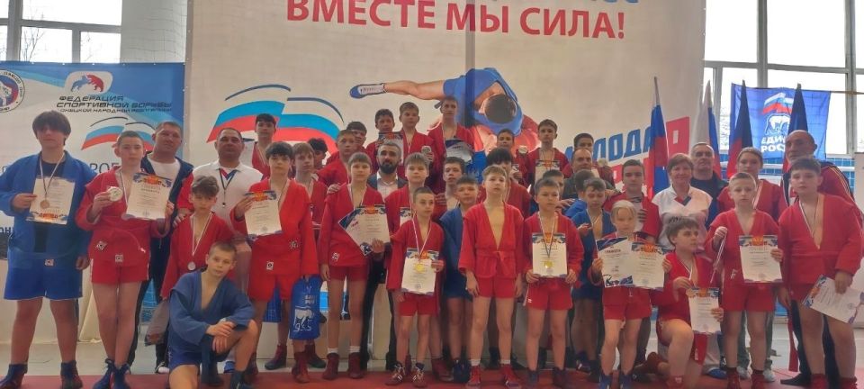 Александр Волошин: В Шахтерске завершились традиционные соревнования по самбо «Покорители космоса» Александр Волошин: В Шахтерске завершились традиционные соревнования по самбо «Покорители космоса»