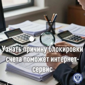 ��������� ����� ������ ������������� �������� �� ���������� ������ � ����������� �������� ��� ������� ������������� �� ������� � ������, ��������������� ���������� � ��������, ������������ ������������� ������ ������������...