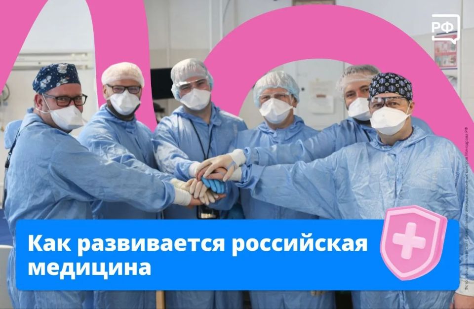 ������� ������ ����, ������� ������������� ��� ����������� ��������, � �-��������� ������������� ������ ������ � ���, � ������������������� ��������� � 2025 ���� �������� 1,7 ��� �������