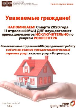 ���������� �� ��������� ������� ������ ���������