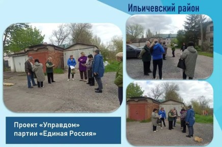 ���������� ������� � ������ ���������� ������� ��������� �� ��. 24 �������, �.5