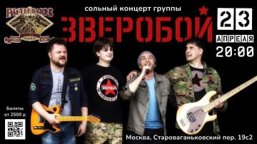 �����������! ������! ������� ������� ��������!